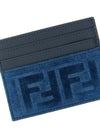 Fendi Ff Denim Card Holder