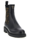 Fendi Filo Ankle Boots