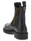 Fendi Filo Ankle Boots