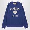 Valentino Blue sweatshirt with Panther print