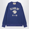 Valentino Blue sweatshirt with Panther print