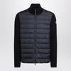Moncler Navy blue quilted cotton zip-up cardigan