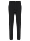 Pal Zileri Wool Dress - Ceremony Line