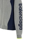 Balenciaga Bodies Cardigan