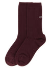 Balenciaga Logo Embroidery Ribbed Tights