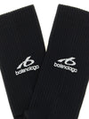 Balenciaga Ribbed Socks With Logo