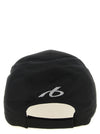 Balenciaga Techwear Cap