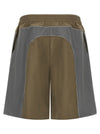 Balenciaga Techwear Shorts
