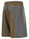 Balenciaga Techwear Shorts