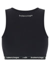 Balenciaga Techwear Top