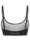 Balenciaga Techwear Top