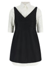 Balenciaga Chemisier Ibrido Dress