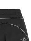 Balenciaga Techwear Shorts