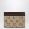 GUCCI Essence Classic card holder in brown GG canvas