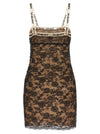 Saint Laurent Slip Dress