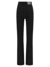 Balenciaga High Waist Jeans