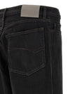 Balenciaga Taglio Regolare Jeans