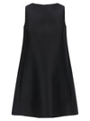 Balenciaga A-line Dress