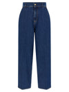 Alberta Ferretti Iriscut Jeans