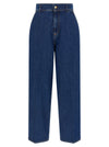 Alberta Ferretti Iriscut Jeans