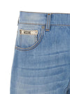 Moschino Straight Leg Jeans
