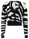 Moschino Zebra Intarsia Sweater