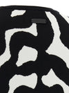 Moschino Zebra Intarsia Sweater