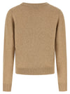 Ganni Banane Sweater
