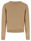 Ganni Banane Sweater