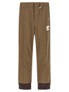 Maison Mihara Yasuhiro Mix Layered Wool Gabardine Pants