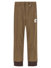 Maison Mihara Yasuhiro Mix Layered Wool Gabardine Pants