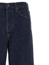 Agolde Dame Jeans