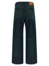 Diesel 1996 D-sire Jeans
