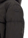 Diesel W-peyt-short-new-wd Down Jacket