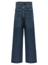 Agolde Vana Fold Jeans