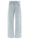 Agolde Arc Jeans