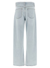 Agolde Arc Jeans
