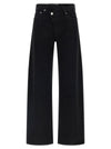 Agolde Arc Criss Cross Jeans