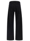Agolde Arc Criss Cross Jeans