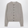 Acne Studios Grey melange yak wool cardigan