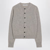 Acne Studios Grey melange yak wool cardigan