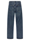 Agolde Fusion Jeans