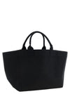 Ganni Xxl Shopping Bag