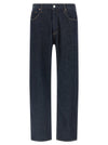 Agolde Magnus Jeans