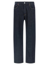 Agolde Magnus Jeans