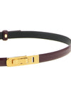 Alberta Ferretti Striped Buckle Belt