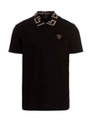 Versace Greca Polo Shirt