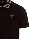 Versace Greca Polo Shirt