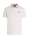 Versace Greca Polo Shirt