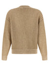 Peserico Waffle Lamé Cardigan